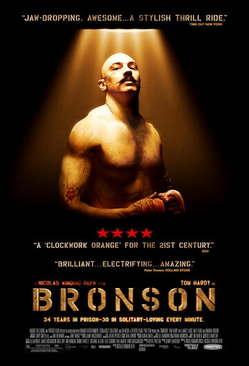 Бронсон фильм 2008 смотреть онлайн на TopKinoFilm