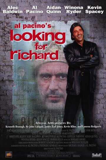 В поисках Ричарда фильм 1996 смотреть онлайн на LordFilm