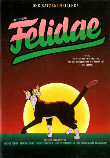 Приключения знаменитого Кота-сыщика мультфильм 1994 смотреть онлайн на LordFilm