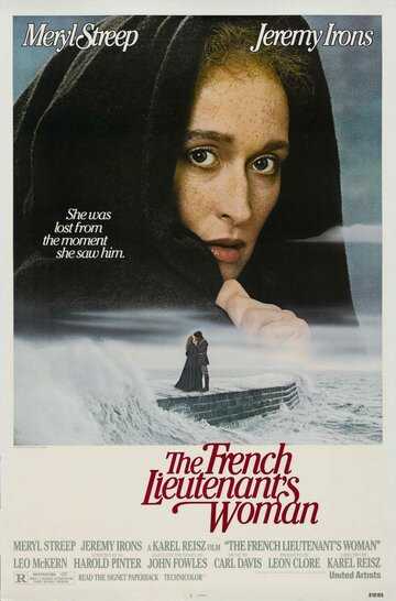 Женщина французского лейтенанта фильм 1981 смотреть онлайн на LordFilm
