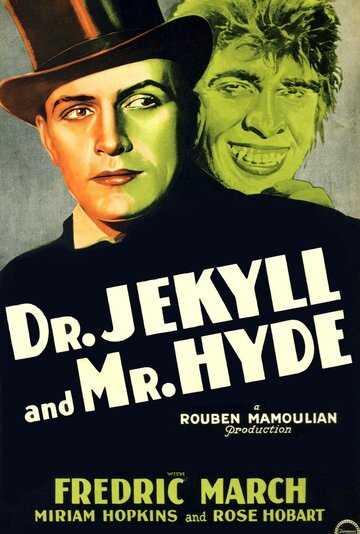 Доктор Джекилл и мистер Хайд фильм 1931 смотреть онлайн на LordFilm