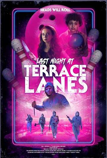 Последняя ночь в Террас-Лейнз фильм 2024 смотреть онлайн на LordFilm