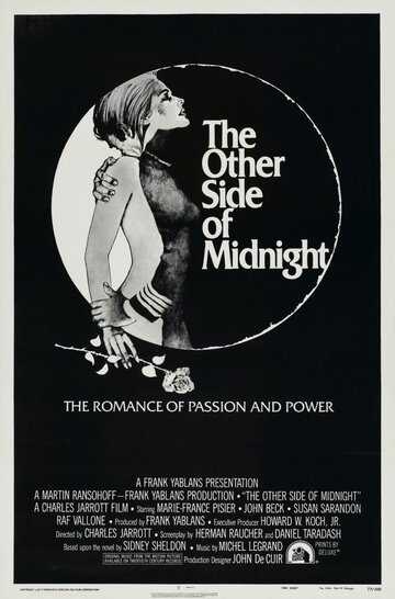 Другая сторона полуночи фильм 1977 смотреть онлайн на LordFilm